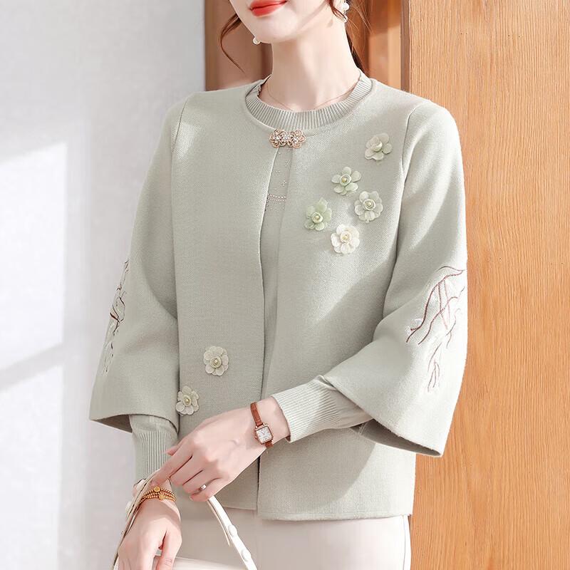 Женский вязаный кардиган большого размера на осень 2025 года, комплект из двух предметов L (Up to 105 lbs)
Женский вязаный кардиган большого размера на осень 2025 года, комплект из двух предметов L (Up to 105 lbs)