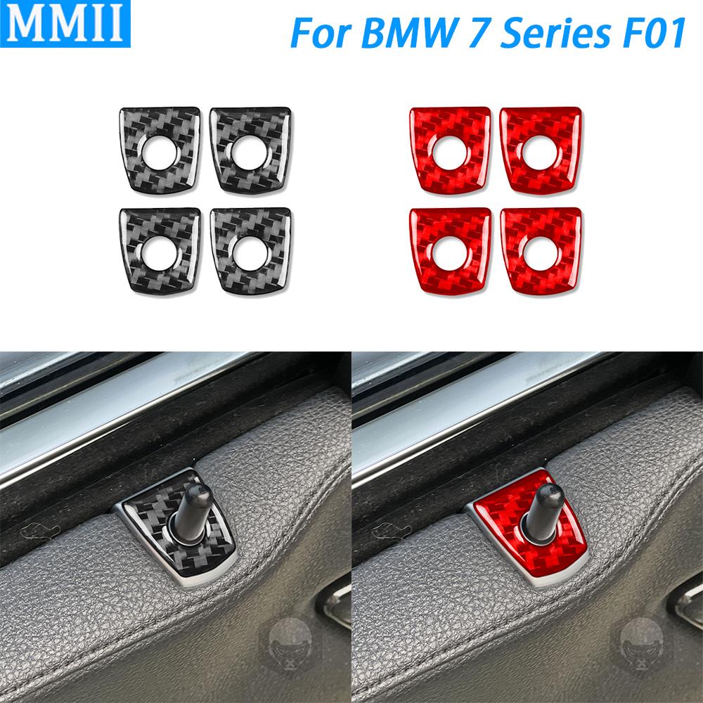 Для BMW 7 серии F01 2009-2014 настоящее кольцо дверного замка из углеродного волокна, круглая накладка, аксессуары для украшения салона автомобиля
Для BMW 7 серии F01 2009-2014 настоящее кольцо дверного замка из углеродного волокна, круглая накладка, аксессуары для украшения салона автомобиля