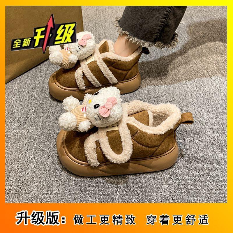 2025 осень и зима новые бархатные утолщенные туфли-хлебушки милые на липучке с утолщенной подошвой для увеличения роста теплые женские зимние сапоги 41
2025 осень и зима новые бархатные утолщенные туфли-хлебушки милые на липучке с утолщенной подошвой для увеличения роста теплые женские зимние сапоги 41