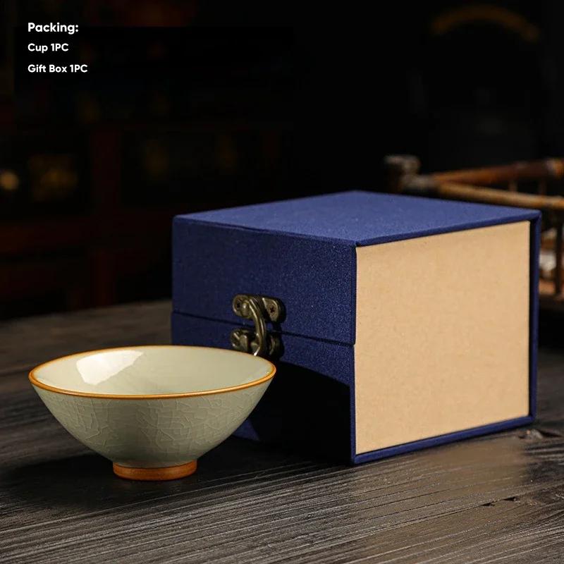 Керамическая чашка для чая в стиле «ледяной треск», керамические чашки для кофе эспрессо, фарфоровая чашка для кунг-фу, керамическая кружка, пиала для чая, подарочная коробка из 1 шт. 1 PC