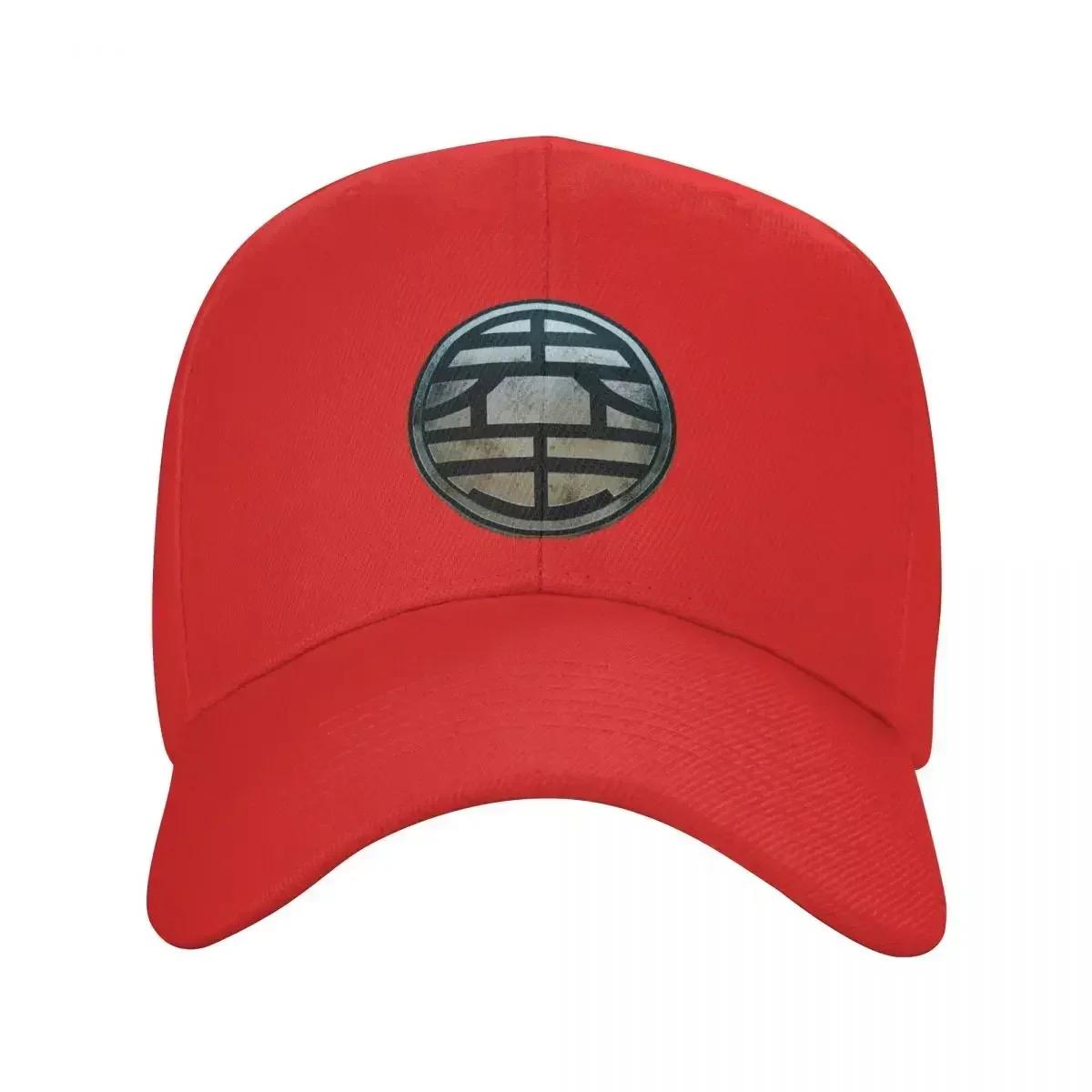 Custom King Kai Baseball Cap Sports Women Mens Adjustable Trucker Hat Spring
Custom King Kai Baseball Cap Sports Women Mens Adjustable Trucker Hat Spring
