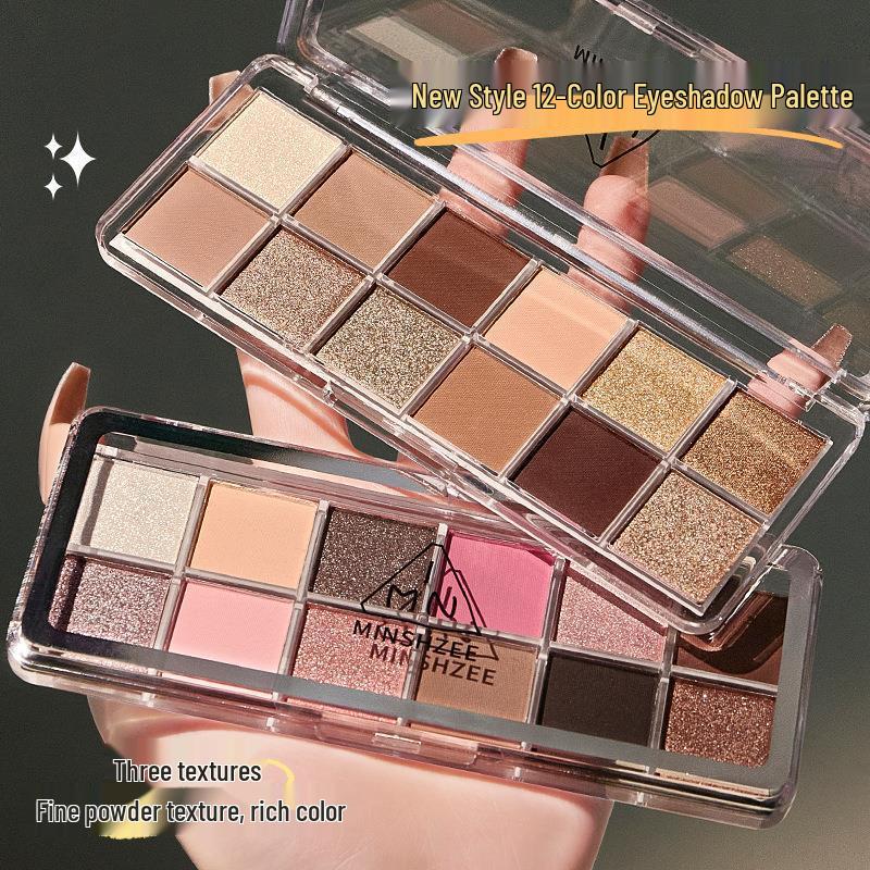 Mingxi Zhi 2023 Earth Tones Eyeshadow Palette: Shimmer & Matte, 12-Pan Collection
Mingxi Zhi 2023 Earth Tones Eyeshadow Palette: Shimmer & Matte, 12-Pan Collection