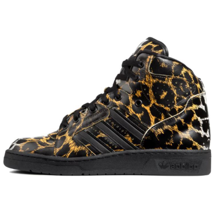 Adidas Js Instinct Hi Leopard D65985 40⅔
Adidas Js Instinct Hi Leopard D65985 40⅔