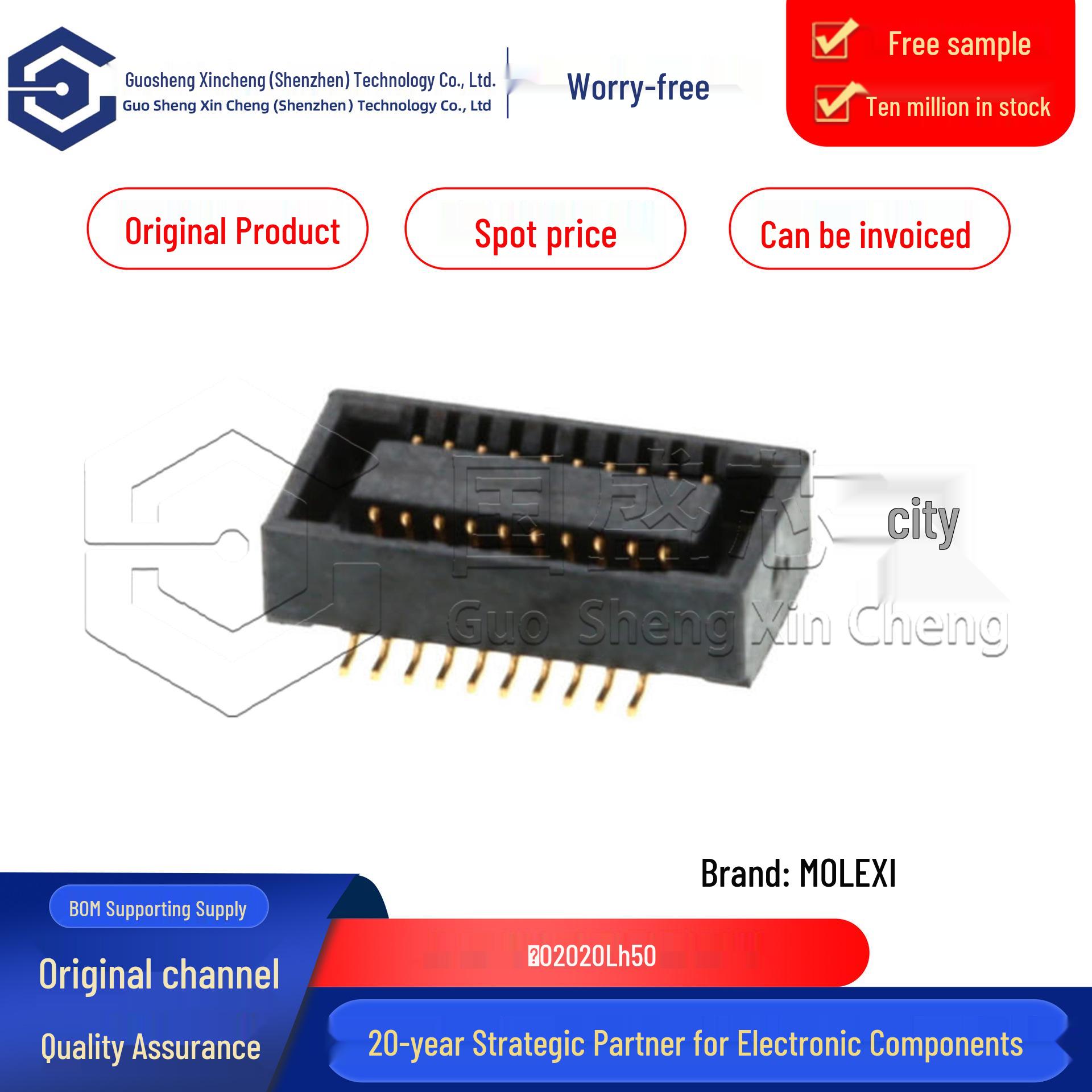 Genuine 0.5mm 20P Board-to-Board Connector 54102-0204
Genuine 0.5mm 20P Board-to-Board Connector 54102-0204