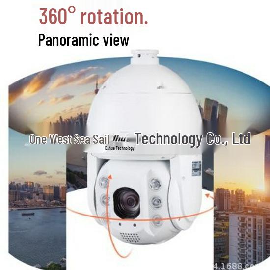 Dahua SD6223-YL-PV-i PTZ Camera 6 2MP with Light & Sound Alarm
Dahua SD6223-YL-PV-i PTZ Camera 6 2MP with Light & Sound Alarm
