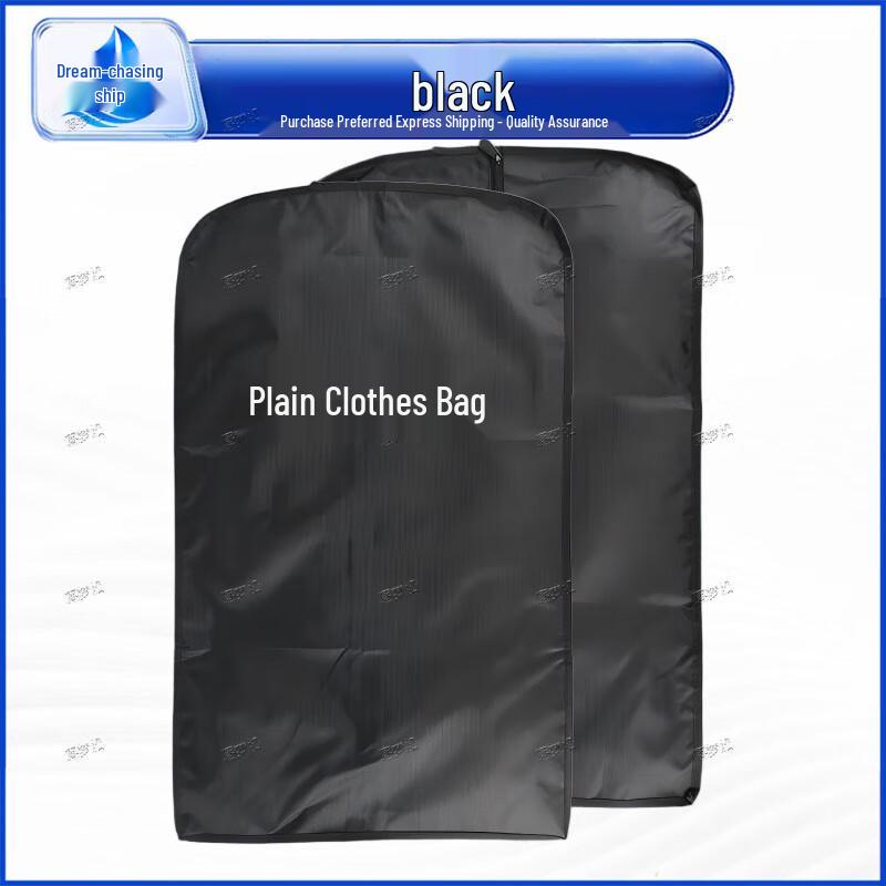 Zhumengchuan Dustproof Garment Bag
Zhumengchuan Dustproof Garment Bag