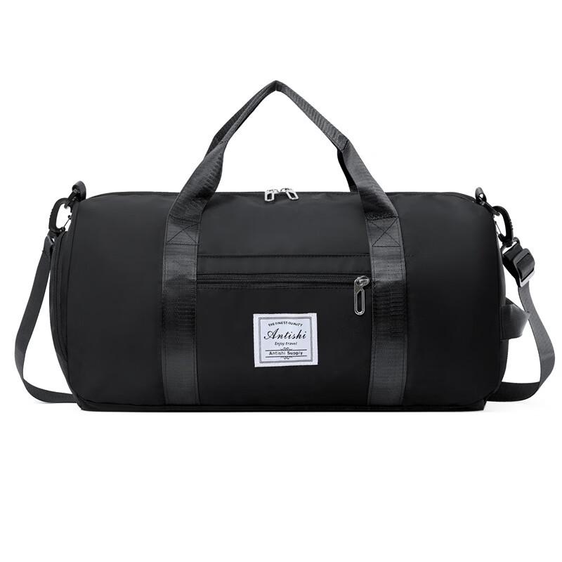 Travel Gym Bag with Dry Wet Separation
Travel Gym Bag with Dry Wet Separation