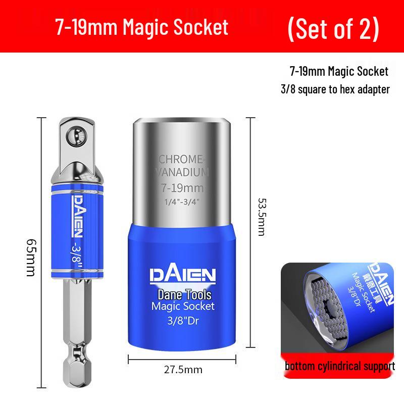 Dane Tools Adjustable Electric Screw Socket Set with Magnetic Ring Bit
Dane Tools Adjustable Electric Screw Socket Set with Magnetic Ring Bit