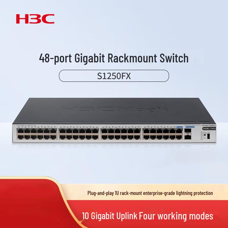 H3C Mini S1250FX 48-Port Gigabit Unmanaged Switch
H3C Mini S1250FX 48-Port Gigabit Unmanaged Switch