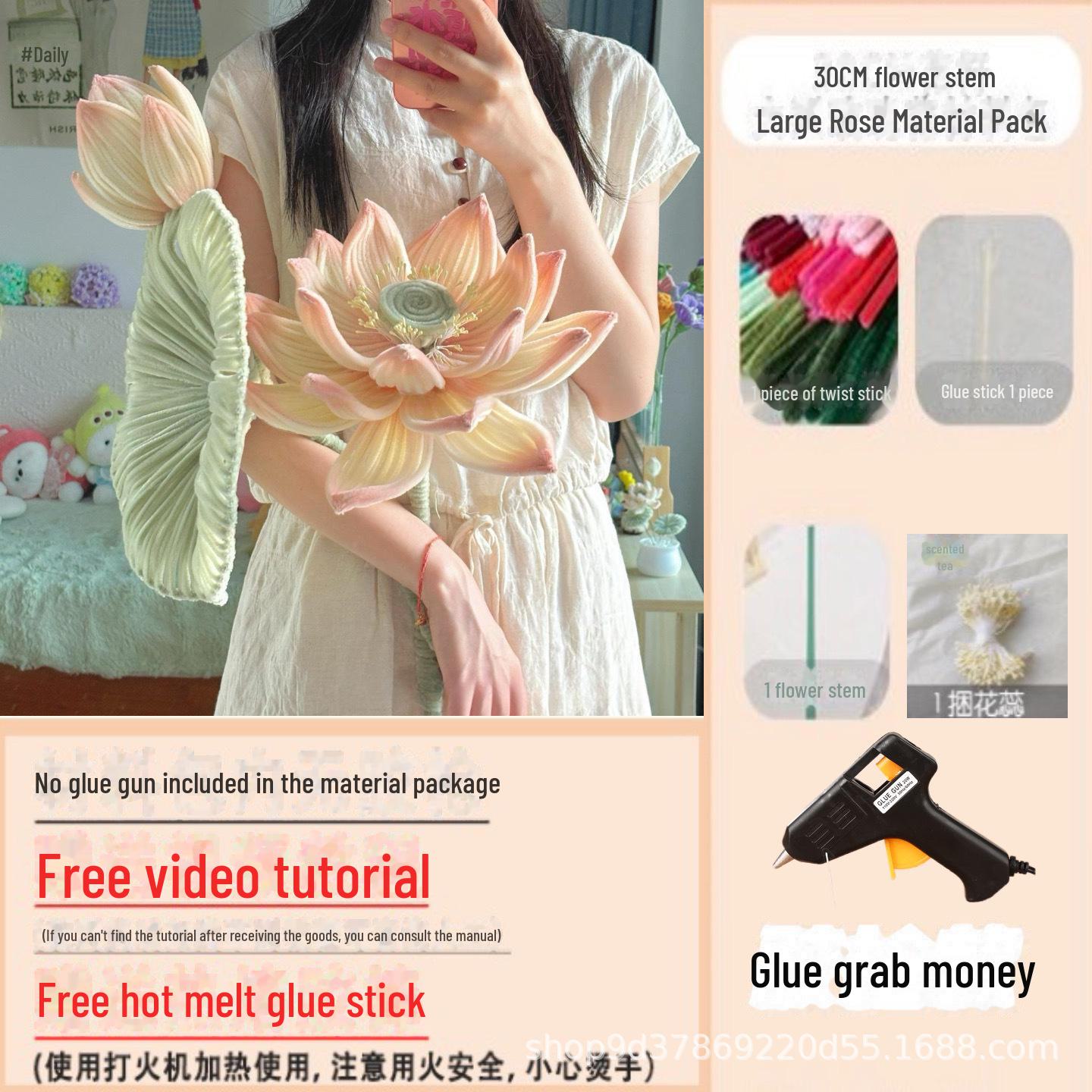 Набор для самостоятельного украшения букета гигантских лотосов ко Дню учителя, празднику середины осени в национальном стиле
Набор для самостоятельного украшения букета гигантских лотосов ко Дню учителя, празднику середины осени в национальном стиле