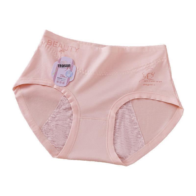 Women s Mid-Waist Seamless Leak-Proof Menstrual Panties: Breathable & Antibacterial 7A One Size 40-60 kg
Women s Mid-Waist Seamless Leak-Proof Menstrual Panties: Breathable & Antibacterial 7A One Size 40-60 kg