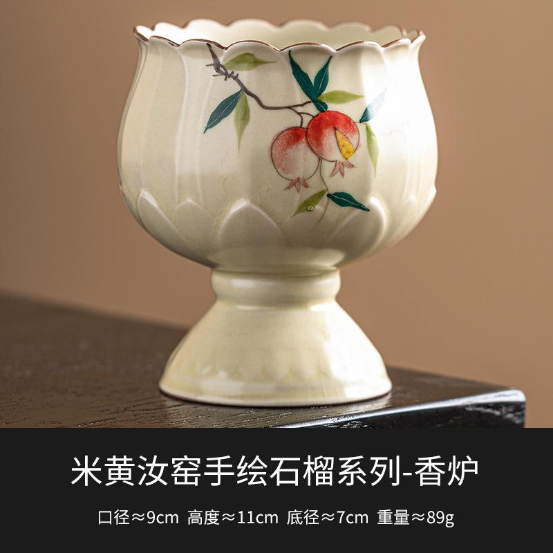 Ручная работа гранатовая высокая ножная курильница Ru печь для ароматерапии домашняя внутренняя вставная база аксессуары для чайной церемонии
Ручная работа гранатовая высокая ножная курильница Ru печь для ароматерапии домашняя внутренняя вставная база аксессуары для чайной церемонии