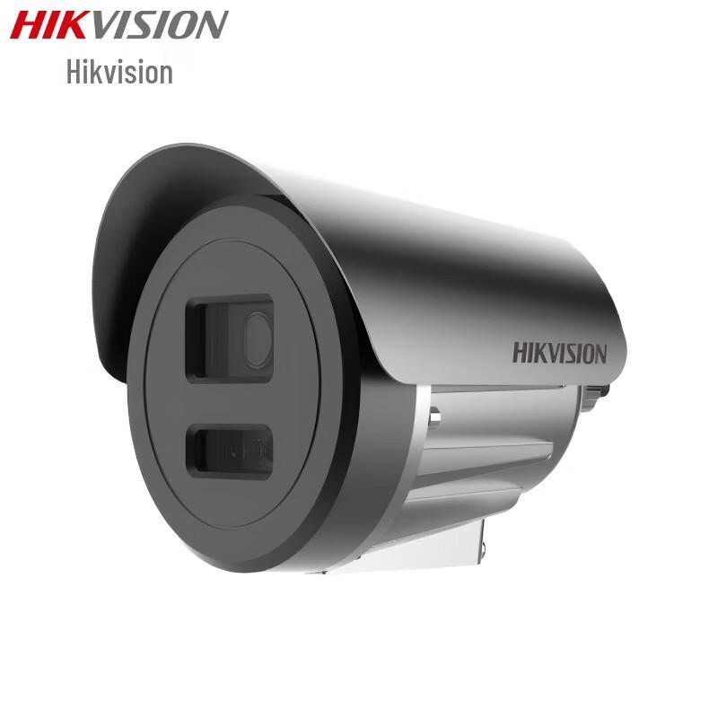 Hikvision DS-2XE3045FWD-CX 4MP Explosion-Proof Full-Color PoE IP Camera CN plug (adapter included)
Hikvision DS-2XE3045FWD-CX 4MP Explosion-Proof Full-Color PoE IP Camera CN plug (adapter included)