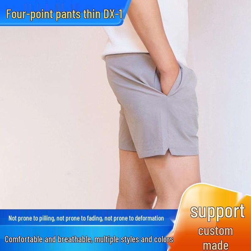 Men s Quick-Dry Casual Running Shorts - Summer Beach & Fitness Lightweight DX-1 M світло-сірий колір
Men s Quick-Dry Casual Running Shorts - Summer Beach & Fitness Lightweight DX-1 M світло-сірий колір