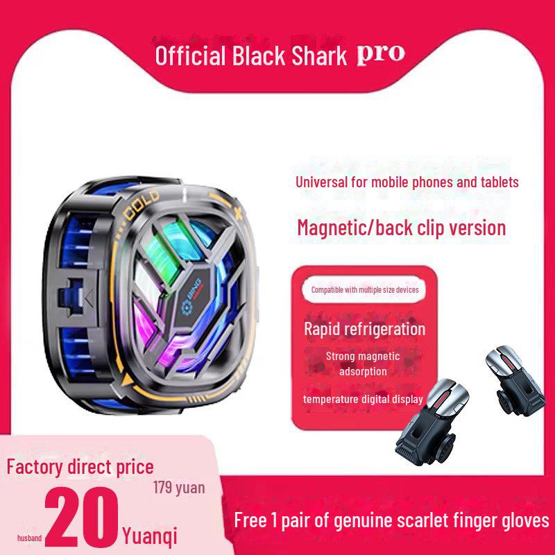 Feizhi Black Shark Red Magic B6X Magnetic Digital Mobile Phone Radiator Carbon Fiber (Random Colors, 10 pairs)
Feizhi Black Shark Red Magic B6X Magnetic Digital Mobile Phone Radiator Carbon Fiber (Random Colors, 10 pairs)