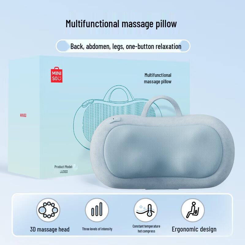 MINISO Rechargeable Neck and Lumbar Massage Pillow
MINISO Rechargeable Neck and Lumbar Massage Pillow