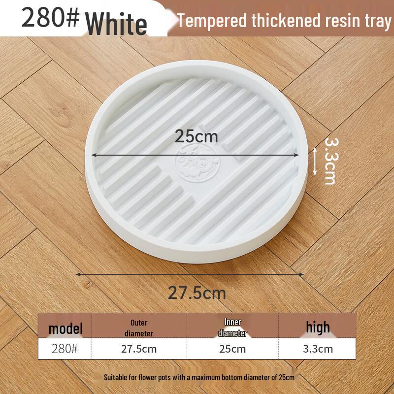 Ventilated Draining Flower Pot Drip Tray
Ventilated Draining Flower Pot Drip Tray
