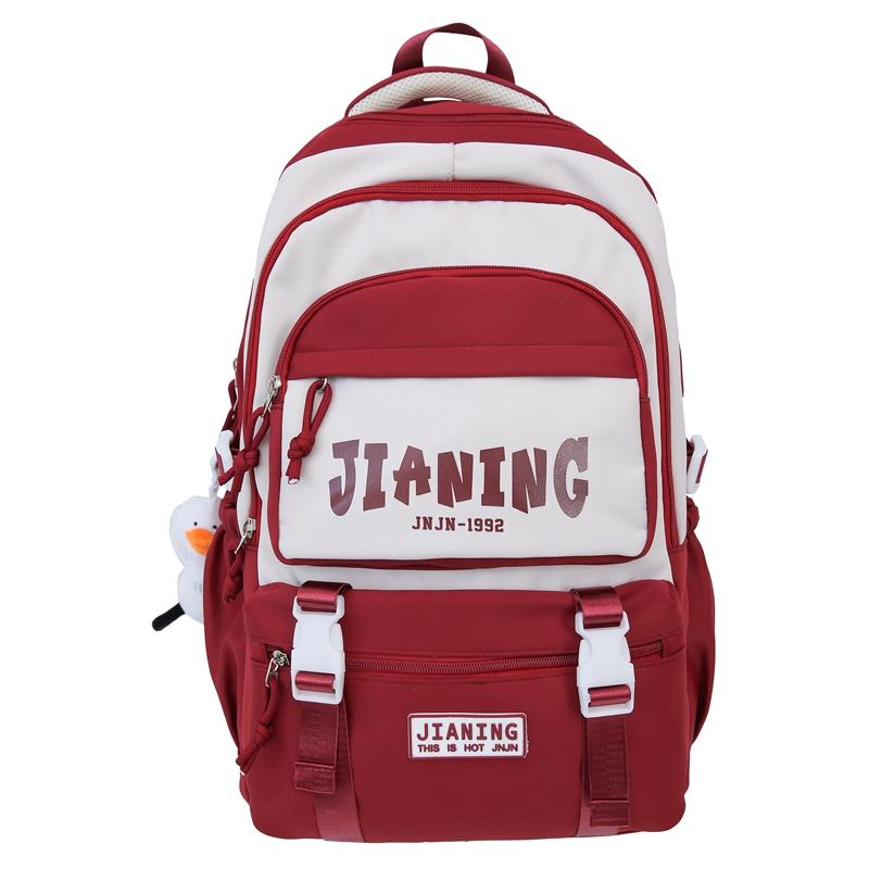 Female Ridge Reducing Large Capacity Schoolbag Secondary School Students Backpack Computer Backpack красный
Female Ridge Reducing Large Capacity Schoolbag Secondary School Students Backpack Computer Backpack красный