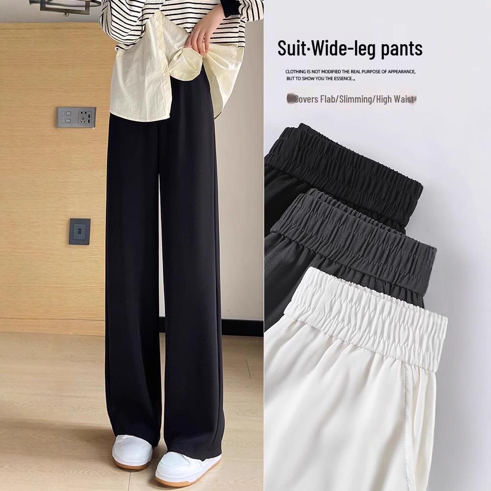 Women s 2025 High-Waisted Wide-Leg Summer Pants – Slimming, Loose Fit, Straight-Leg Draping Suit Style XL for 120-135 jin
Women s 2025 High-Waisted Wide-Leg Summer Pants – Slimming, Loose Fit, Straight-Leg Draping Suit Style XL for 120-135 jin