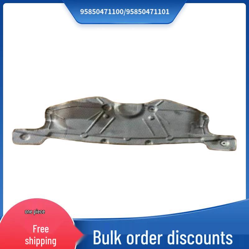 Compatible Rear Muffler Heat Shield for Porsche Cayenne (2011-2018) Models: 95850471100/95850471101 Detailed inquiry
Compatible Rear Muffler Heat Shield for Porsche Cayenne (2011-2018) Models: 95850471100/95850471101 Detailed inquiry
