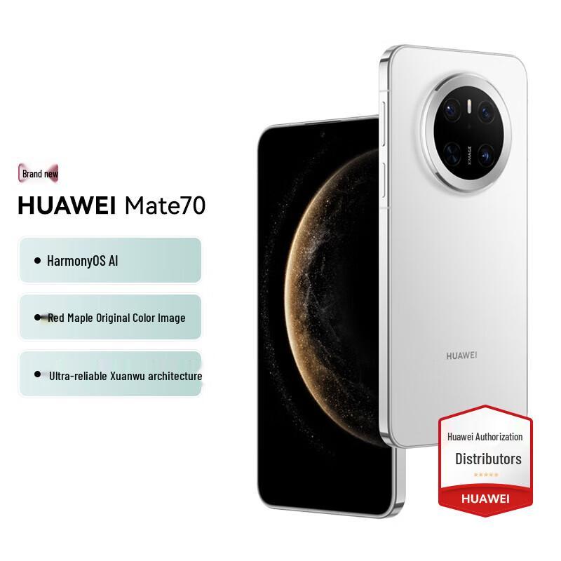 HUAWEI Mate 70 12GB+512GB Smartphone (CN version)
HUAWEI Mate 70 12GB+512GB Smartphone (CN version)