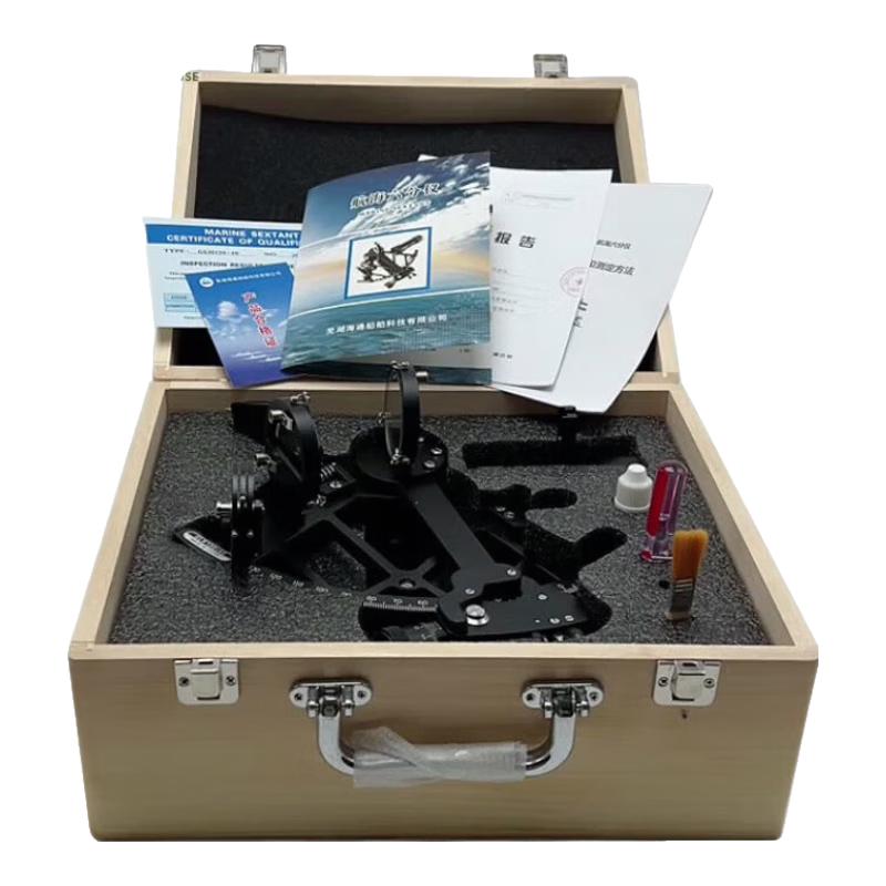 Navigational Marine Sextant with Light
Navigational Marine Sextant with Light