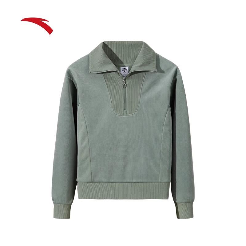 Anta Women s Winter Fleece Chimney Collar Pullover
Anta Women s Winter Fleece Chimney Collar Pullover