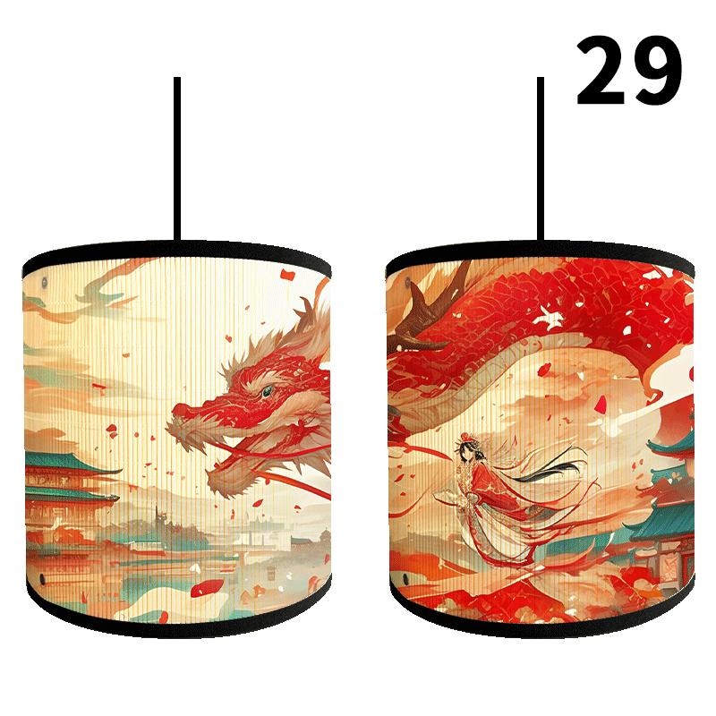 Japanese Style Lamp Shade Bamboo Art Light Cover Bar Cafe Homestay Restaurant Decor Chandelier 30cm Home Bedside Wall Lamp Cover
Japanese Style Lamp Shade Bamboo Art Light Cover Bar Cafe Homestay Restaurant Decor Chandelier 30cm Home Bedside Wall Lamp Cover