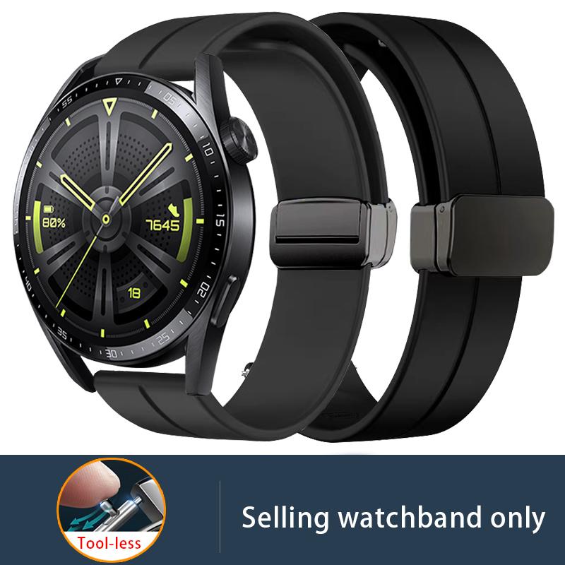 Подходит для ремешка Huawei WATCH Ultimate, Исключительный мастер-силиконовый магнитный ремешок для часов, Водонепроницаемая резина 20mm
Подходит для ремешка Huawei WATCH Ultimate, Исключительный мастер-силиконовый магнитный ремешок для часов, Водонепроницаемая резина 20mm