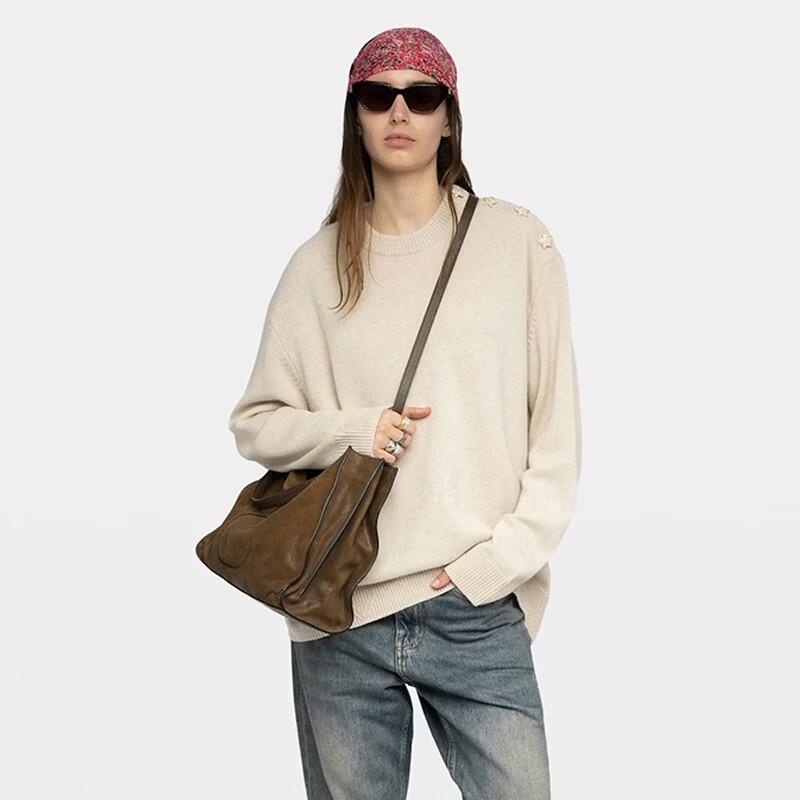 ZADIG&VOLTAIRE Светр в язаний з оздобленням Svea XXS
ZADIG&VOLTAIRE Светр в язаний з оздобленням Svea XXS
