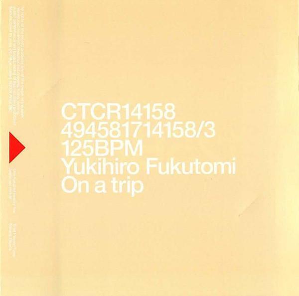 CD YUKIHIRO FUKUTOMI - On A Trip CTCR14158 Cutting Edge 2000 Japan Dance & Electronica Used
CD YUKIHIRO FUKUTOMI - On A Trip CTCR14158 Cutting Edge 2000 Japan Dance & Electronica Used