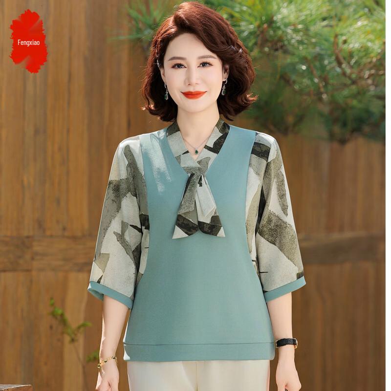 Women s V-Neck Three-Quarter Sleeve Top 4XL
Women s V-Neck Three-Quarter Sleeve Top 4XL