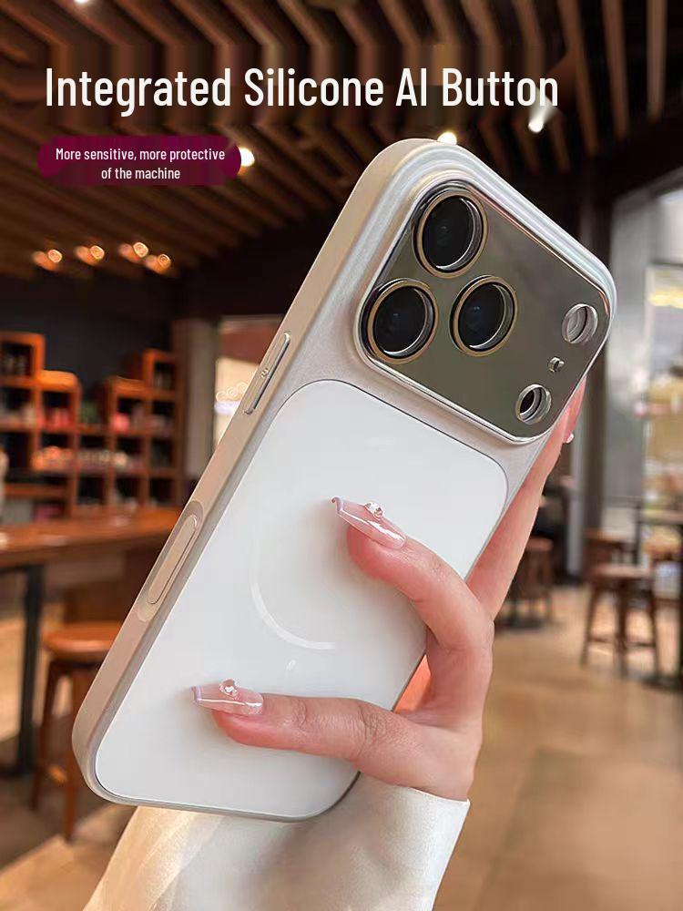 High-End Magnetic Frosted Light Case for iPhone 17 Pro Max/17/16/15/14 – Unisex iPhone 16 Pro
High-End Magnetic Frosted Light Case for iPhone 17 Pro Max/17/16/15/14 – Unisex iPhone 16 Pro