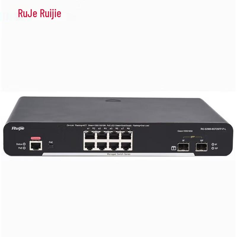 Ruijie RG-S2900 Series Layer 2 Gigabit Managed PoE Switch
Ruijie RG-S2900 Series Layer 2 Gigabit Managed PoE Switch