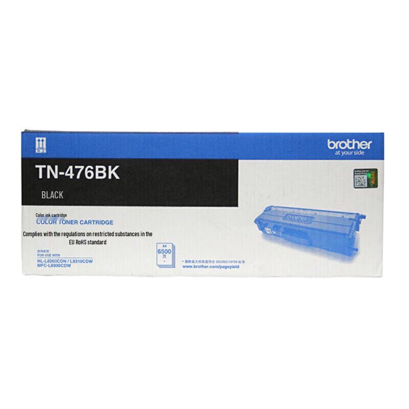 Brother TN-476BK Black Toner Cartridge CN plug (adapter included)
Brother TN-476BK Black Toner Cartridge CN plug (adapter included)