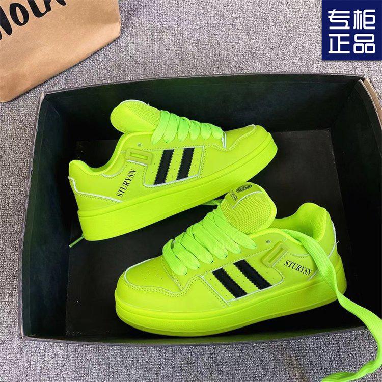 Niche fluorescent green bread shoes fashion tide autumn new versatile student leisure sports couple board shoes 36 зелений
Niche fluorescent green bread shoes fashion tide autumn new versatile student leisure sports couple board shoes 36 зелений