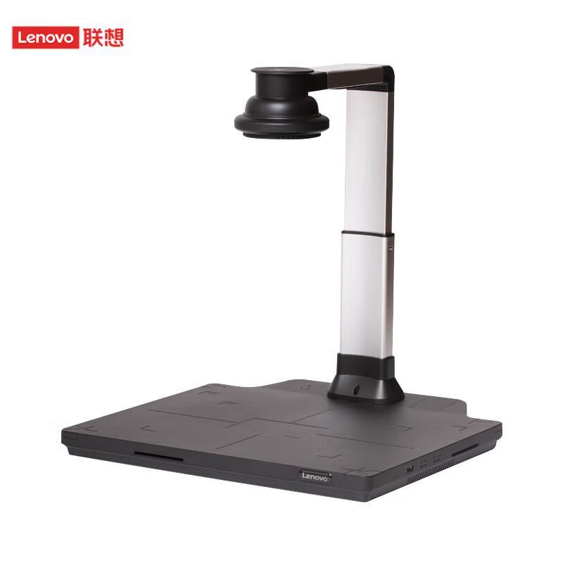 Lenovo P6s 10MP A3 Document Scanner CN plug (adapter included)
Lenovo P6s 10MP A3 Document Scanner CN plug (adapter included)
