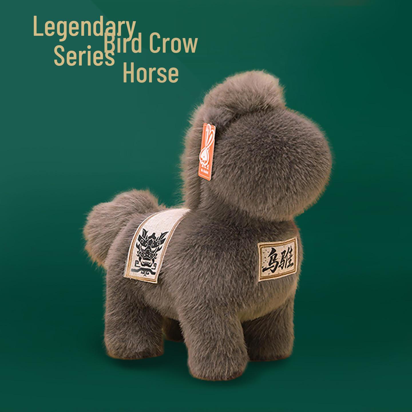 2026 Year of the Horse Plush Mascot - Premium Ornament & Gift with Custom Logo for Spring Festival Annual Meeting 23 cm height
2026 Year of the Horse Plush Mascot - Premium Ornament & Gift with Custom Logo for Spring Festival Annual Meeting 23 cm height