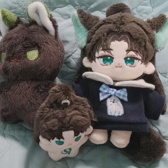 I Sell The Volcano Homecoming Package
I Sell The Volcano Homecoming Package