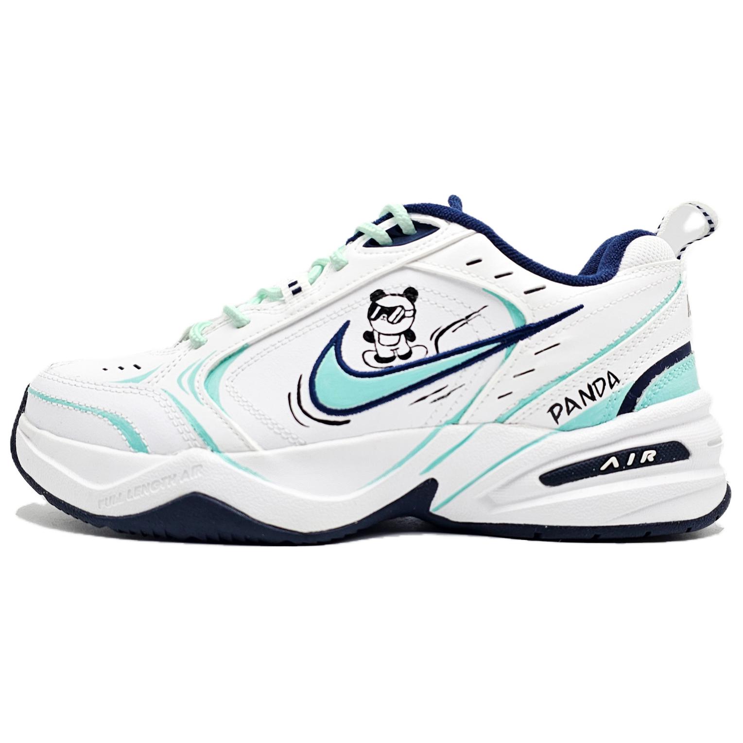 Nike Air Monarch 4 Slip Resistant, Abrasion Resistant, Support, Height Increasing Low top Chunky Sneakers Unisex 415445-102(Team145-) 44
Nike Air Monarch 4 Slip Resistant, Abrasion Resistant, Support, Height Increasing Low top Chunky Sneakers Unisex 415445-102(Team145-) 44