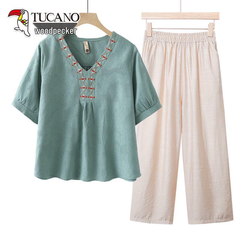 TUCANO Women s Plus Size V-Neck Embroidered Short Sleeve Top 3XL
TUCANO Women s Plus Size V-Neck Embroidered Short Sleeve Top 3XL