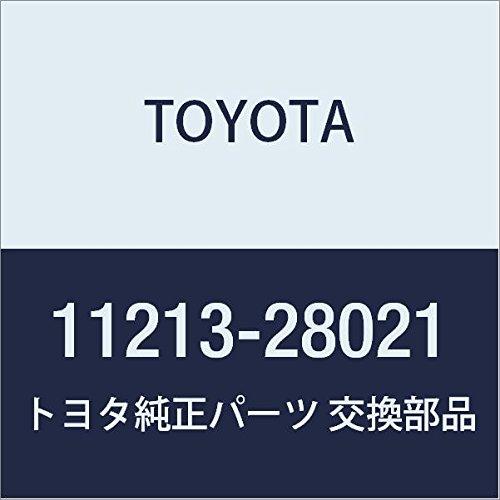 Оригинальные детали TOYOTA Прокладка крышки головки блока цилиндров Номер детали 11213-28021
Оригинальные детали TOYOTA Прокладка крышки головки блока цилиндров Номер детали 11213-28021