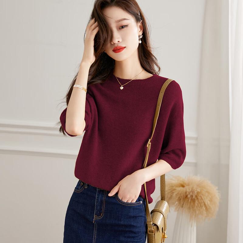 Женский свитер из 100% мериносовой шерсти с круглым вырезом и рукавом до локтя One Size
Женский свитер из 100% мериносовой шерсти с круглым вырезом и рукавом до локтя One Size