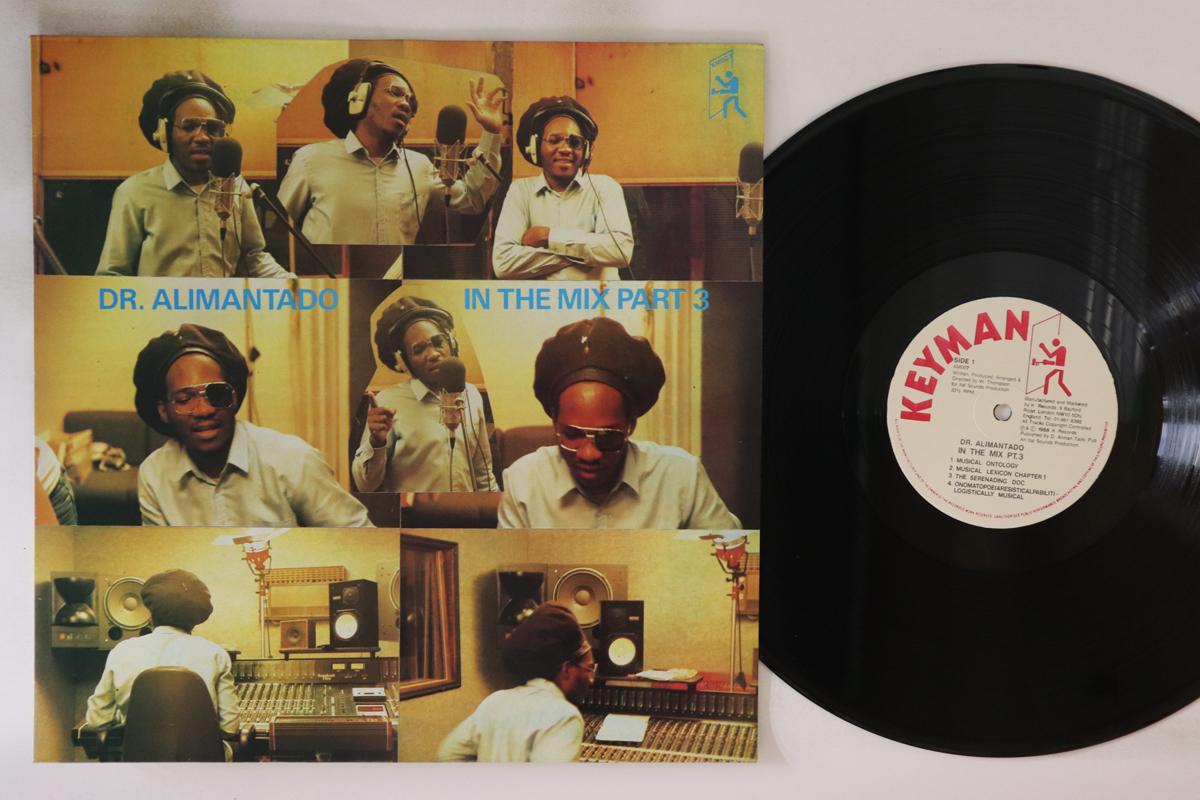 LP Record DR ALIMANTADO - In The Mix Part 3 KM007 KEYMAN RECORDS 1988 UK Reggae, Ska & Dub Used
LP Record DR ALIMANTADO - In The Mix Part 3 KM007 KEYMAN RECORDS 1988 UK Reggae, Ska & Dub Used