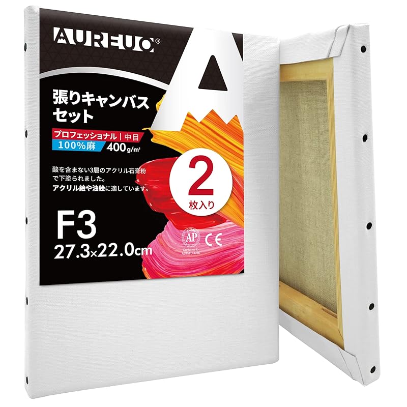 AUREUO stretched canvas set F3 (27.3cmx22.0cm) Medium eye Whole hemp 2 pieces linen professional painting tools art painting creation modern oil
AUREUO stretched canvas set F3 (27.3cmx22.0cm) Medium eye Whole hemp 2 pieces linen professional painting tools art painting creation modern oil