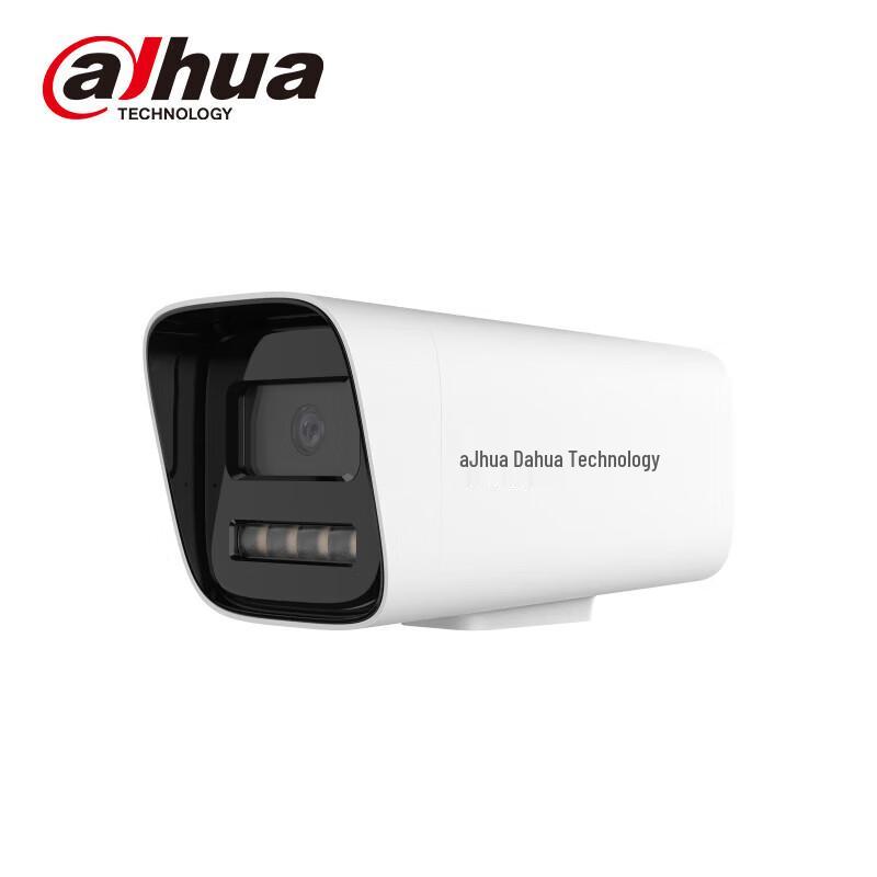 Dahua 4MP POE Network Bullet Security Camera
Dahua 4MP POE Network Bullet Security Camera