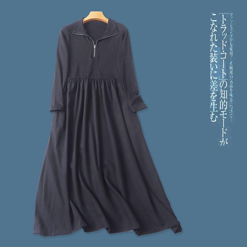 Knitted Patchwork Dress Spring and Autumn New Foreign Trade Women clothes Half-Open Collar Pullover Long sleeve Patchwork Slimming Long dress 30902 Black B- 15-36-1 M
Knitted Patchwork Dress Spring and Autumn New Foreign Trade Women clothes Half-Open Collar Pullover Long sleeve Patchwork Slimming Long dress 30902 Black B- 15-36-1 M