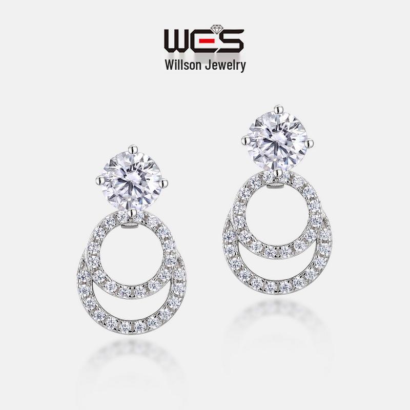 S925 Sterling Silver Moissanite Double Circle Geometric Dangle Earrings for Women, European & American Style, Slimming Design 925 Silver (with GRA Moissanite Certificate)
S925 Sterling Silver Moissanite Double Circle Geometric Dangle Earrings for Women, European & American Style, Slimming Design 925 Silver (with GRA Moissanite Certificate)