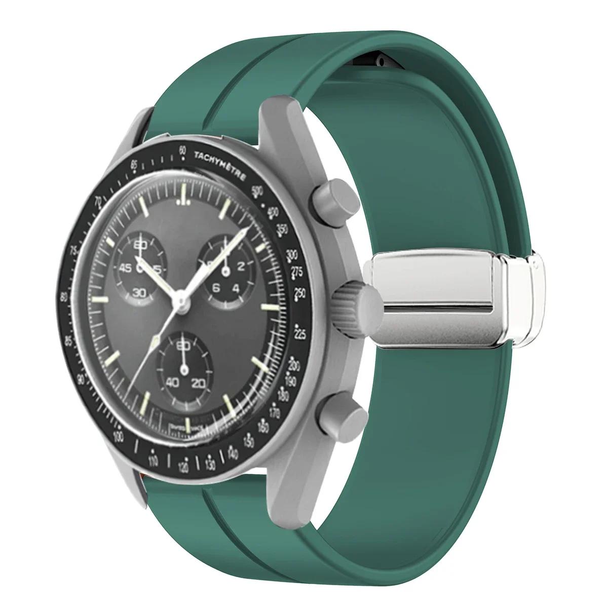 Силіконовий ремінець для Omega X Swatch Joint MoonSwatch Planet Ремінець для годинника Металева магнітна застібка Браслет для заміни Ремінець Correa 22MM
Силіконовий ремінець для Omega X Swatch Joint MoonSwatch Planet Ремінець для годинника Металева магнітна застібка Браслет для заміни Ремінець Correa 22MM