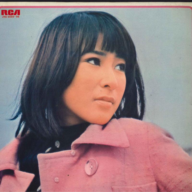 LP Record KEIKO FUJI Gouka ban fujikeiko Deluxe dai JRS90956 RCA Japan Obi Japanese Enka Used
LP Record KEIKO FUJI Gouka ban fujikeiko Deluxe dai JRS90956 RCA Japan Obi Japanese Enka Used